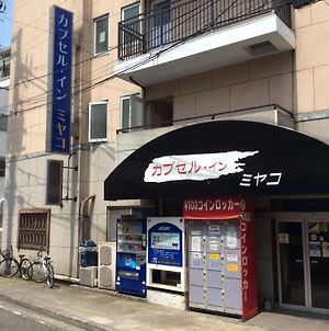 Capsule Inn Miyako 横浜市 Exterior photo