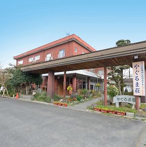 ホテルやぐるま荘 朝倉市 Exterior photo