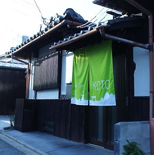 Guest House Koto Fushimi Inari 京都市 Exterior photo