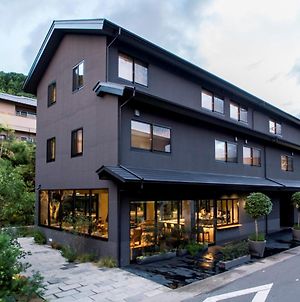 ホテルYado Arashiyama 京都市 Exterior photo
