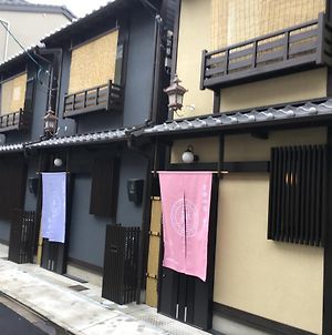 Kyoto Oyado Zenヴィラ Exterior photo