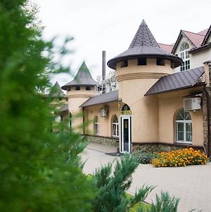 Park Hotel サランスク Exterior photo