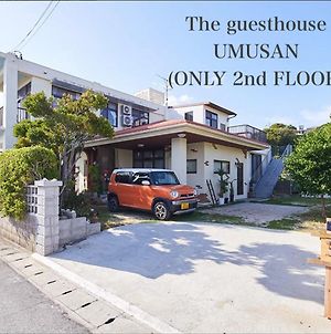 Guest House Umusan 名護市 Exterior photo