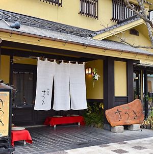 ホテルTabi No Yado Satsuki 日田市 Exterior photo