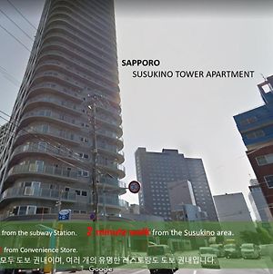すすきの タワー アパートメント 札幌市 Exterior photo