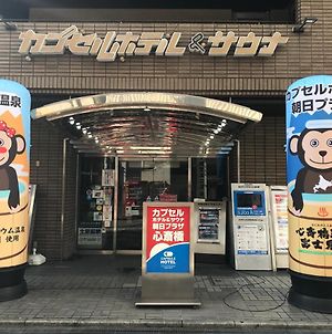 カプセルホテル 朝日プラザ心斎橋 大阪市 Exterior photo
