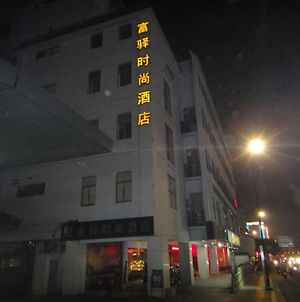 Fx Hotel Guan Qian Suzhou 蘇州 Exterior photo