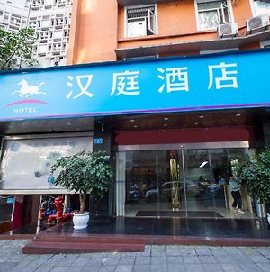 Hanting Hotel Chongqing Yangjiaping Metro Station Exterior photo