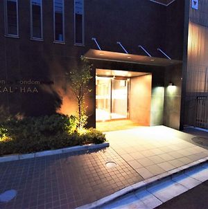 ホテルレジデンスコンドミニアム　カラハーイ 東京都 Exterior photo