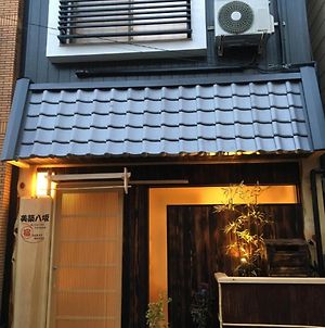 京都市A 築 八坂アパートメント Exterior photo