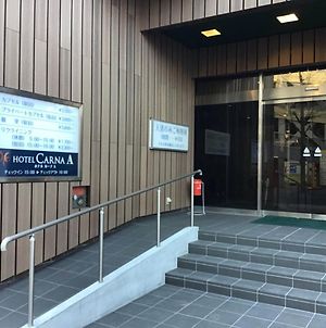 ホテル　カーナa 熊本市 Exterior photo