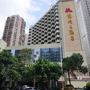 Shenzhen Luohu Hotel 深セン市 Exterior photo