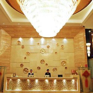 Haiyun Grand Hotel 東莞市 Interior photo