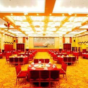 Songyuan Grand Hotel 長春 Restaurant photo