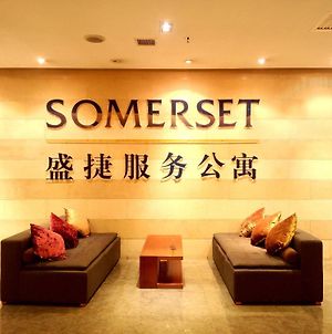 Somerset Jiefangbei 重慶 Exterior photo