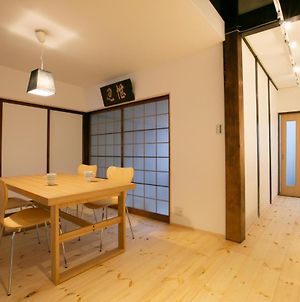 京都市Holy'S Houseアパートメント Exterior photo