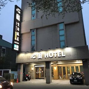 心園生活旅店 Xin Yuan Hotel 新竹市 Exterior photo