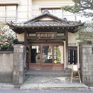 Ryokan Homeikan Honkan-Daimachi Annex 東京都 Exterior photo