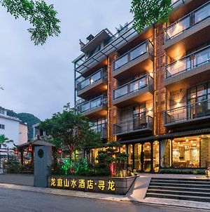 Yangshuo Longting Hotel 桂林 Exterior photo