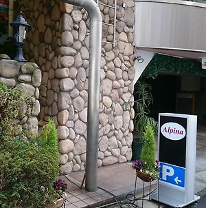 Hotel Alpina (Adults Only) 神戸市 Exterior photo