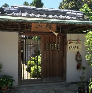 Guest House Yamato 京都市 Exterior photo