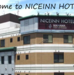 Nice Inn Hotel Maihama Tokyo Bay Premiere 浦安市 Exterior photo
