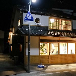 ホテルHōjōfusa ma no 駅 Gesthaus 真庭市 Exterior photo