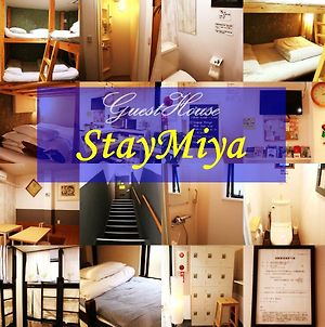 Stay Miya - Hostel 福岡市 Exterior photo