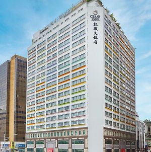 シーザー パーク ホテル タイペイ 台北市 Exterior photo