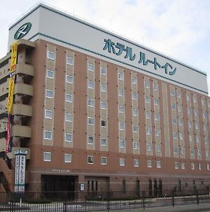 ホテルルートイン酒田 酒田市 Exterior photo