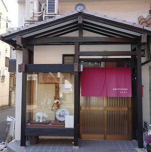 Guest House Murasaki 京都市 Exterior photo