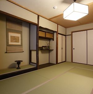京都市Kiyomizu Betteiアパートメント Exterior photo