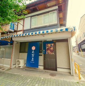 Wabi Sabi Kyotoアパートメント Exterior photo