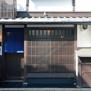 京都市Kyoyadoya Gunjoanアパートメント Exterior photo