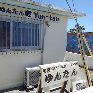 Guesthouse Yun-Tan 読谷村 Exterior photo