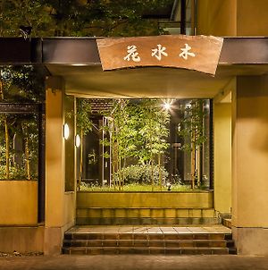 Hotel Hanamizuki 朝倉市 Exterior photo