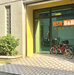 Hsr B And B 中レキ市 Exterior photo