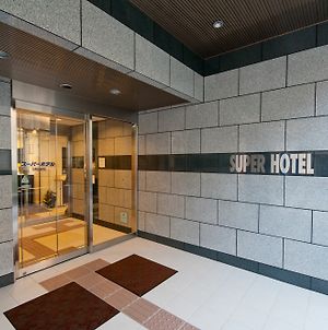 スーパーホテル小倉駅南口 北九州市 Exterior photo