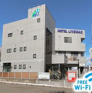 HOTEL LiVEMAX BUDGET 群馬沼田 Exterior photo