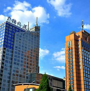 ベイジン ブロードキャスティング タワー ホテル 北京 Exterior photo