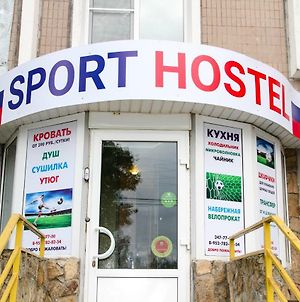 Sport Hostelニジニ・ノヴゴロド Exterior photo