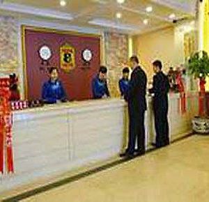 Super 8 Hotel Changchun Tian Xin Interior photo