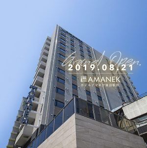 ホテルアマネク蒲田駅前 東京都 Exterior photo