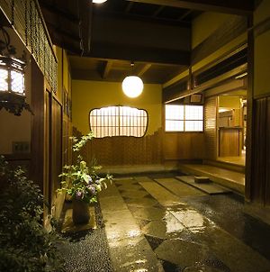 Hiiragiya Ryokan 京都市 Exterior photo