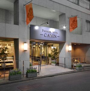 プレミアホテル-Cabin-新宿 東京都 Exterior photo