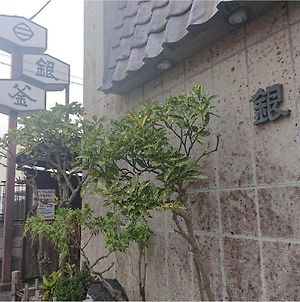 ホテル わかさ 足利市 Exterior photo