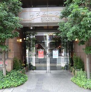 ホテルアズガ－デン日本橋 大阪市 Exterior photo