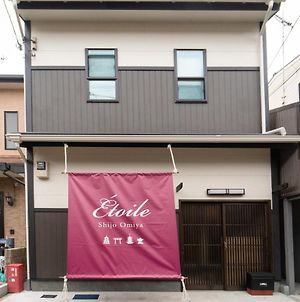ホテルEtoile Shijo Omiya 京都市 Exterior photo