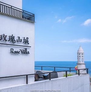 ローズ ヴィラ New Taipei City Exterior photo