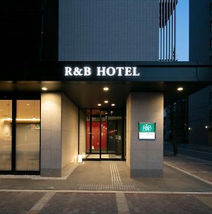 R&Bホテル 京都四条河原町 Exterior photo